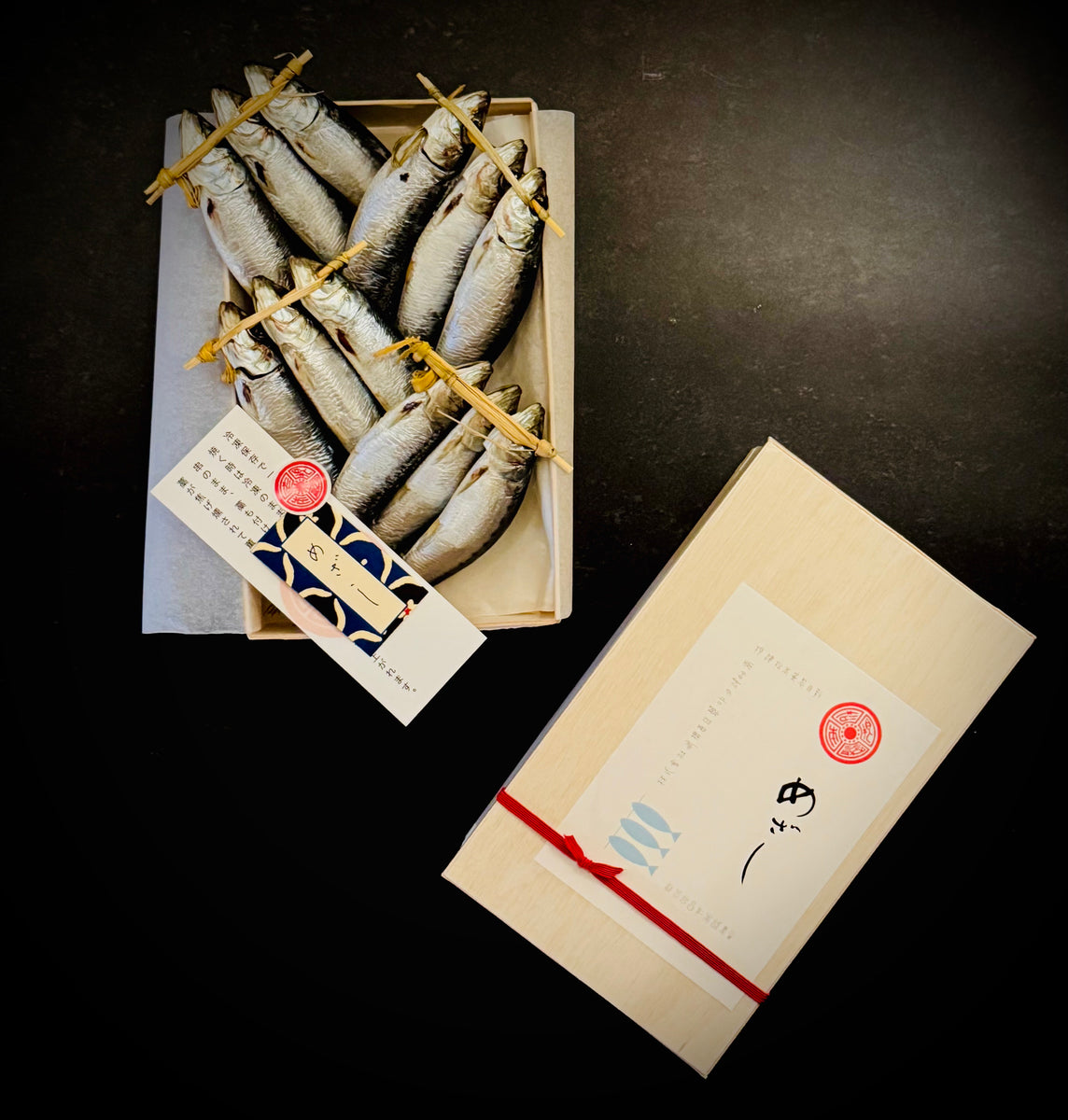 根津松本謹製｜目刺