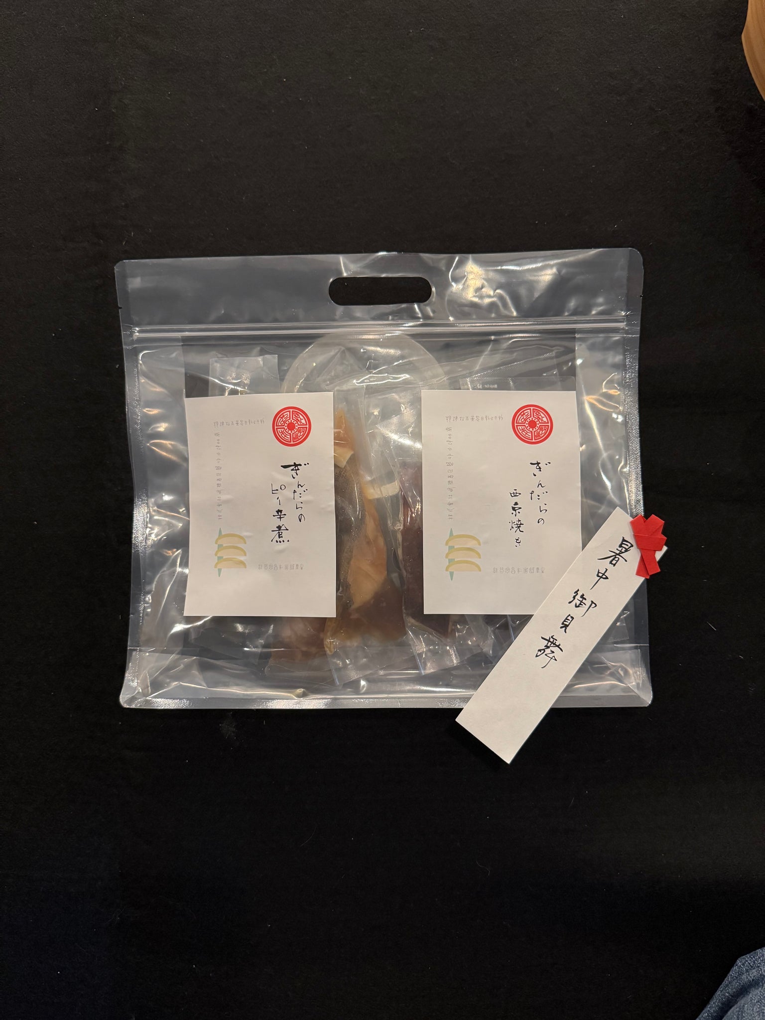 ぎんだらピリ辛煮 3切　西京焼き3切　セット