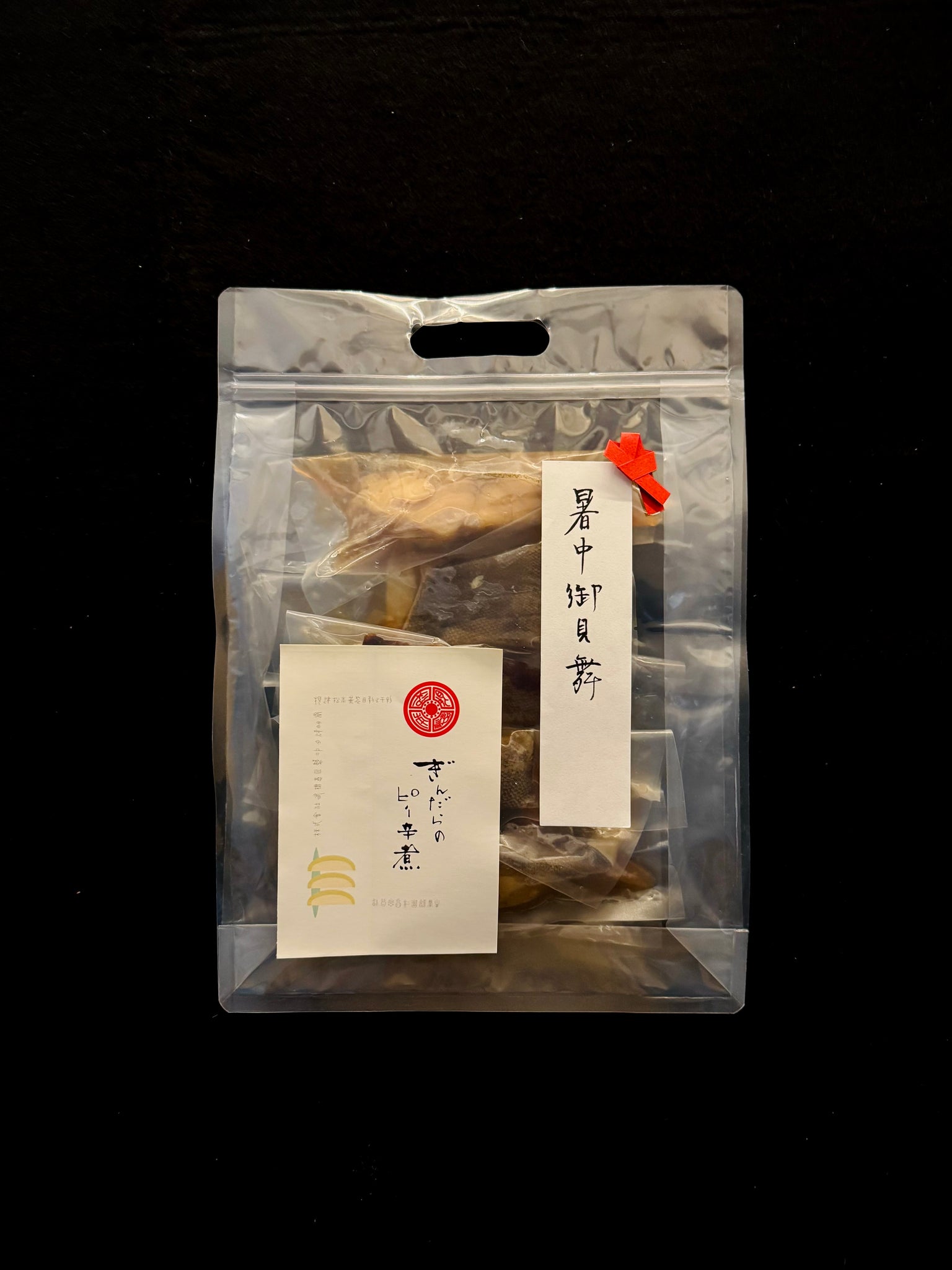 ぎんだらピリ辛煮　5切