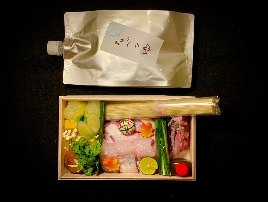 たら鍋セット一人前 贈答用